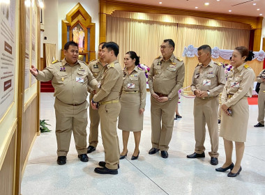 สมเด็จพระกนิษฐาธิราชเจ้า กรมสมเด็จพระเทพรัตนราชสุดา ฯ ... พารามิเตอร์รูปภาพ 95